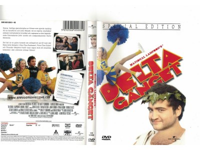 Delta Gänget  DVD